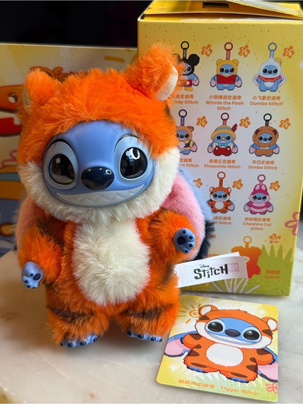 Disney Orange & Blue Stitch Plush in Tiger Outfit